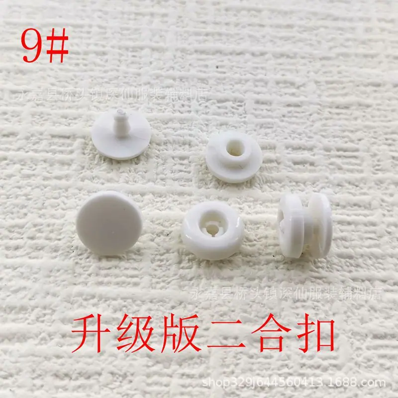 IMG_20250805_182148_副本