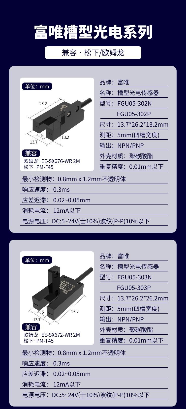 详情页CH_05.jpg