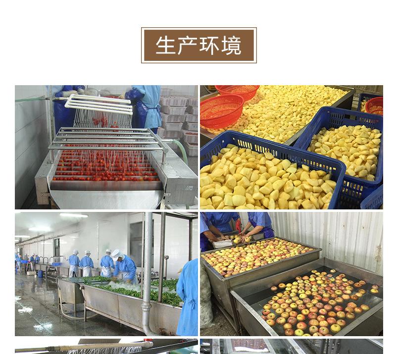 新详情图-恢复的_08