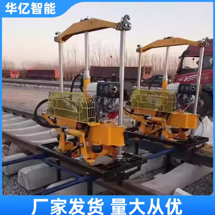 YD-22型液压捣固机04