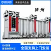 Fábrica de Escuela de Guerreros Puerta Retráctil Eléctrica Puerta Retráctil de Acero Inoxidable Aleación de Aluminio Puerta Retráctil Automática Puerta de Fábrica