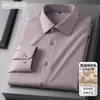 Lana Merina Premium Nueva Camisa Casual de Negocios para Hombre Otoño, No se Arruga, Lavable a Máquina, Mayoreo