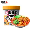 Noodles Picantes e Azedos 130g Pacote Balde, Noodles de Caracol Instantâneos, Noodles de Carne Receita Secreta, Noodles de Marisco em Folha de Alumínio