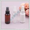 Frasco Spray Marrom 40ML Álcool Frasco Spray de Pressão 40ML Tônico Frasco Spray Pequeno Frasco Spray Tamanho Viagem