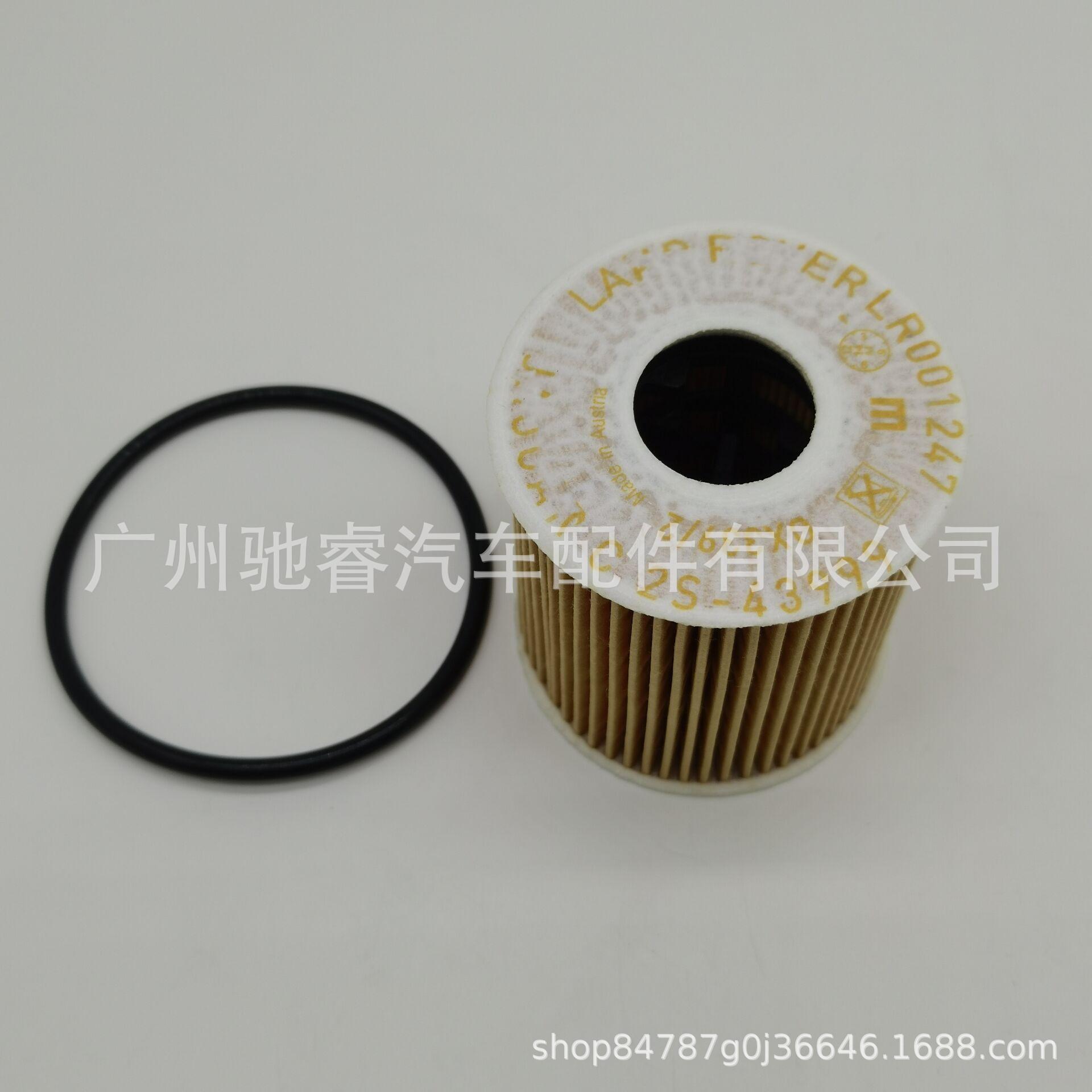347CEDB8149B695CB4C2B40467FE31