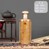 Botellas de Licor Personalizadas de Vidrio Botellas Vacías para Elaboración Casera Paquete de 0.5 kg Embalaje al por Mayor Banquete de Bodas Pedido de Juego Completo