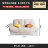 Sofá de Lujo Ligero Italiano Color Crema Fengyunduo Sala de Estar Simple Moderno Apartamento Pequeño Tela Tecnológica Sofá Recto para el Hogar