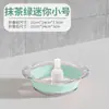 Bacia Lavável Dobrável para Uso Doméstico, Lavanderia de Dormitório Estudantil, Bacia para Bebê, Bacia Portátil Comprimida para Viagem para os Pés