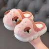 Pantuflas de Algodón para Niños Little Deer con Talón Invierno Unisex Antideslizantes de Interior para el Hogar Felpa de Dibujos Animados Cálidas Zapatos de Algodón para Bebé