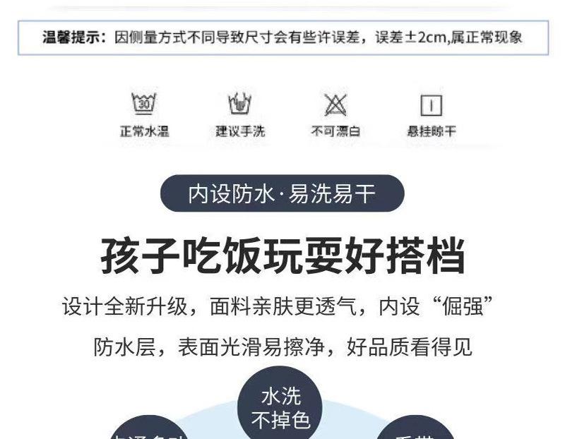 微信图片_20240307175339