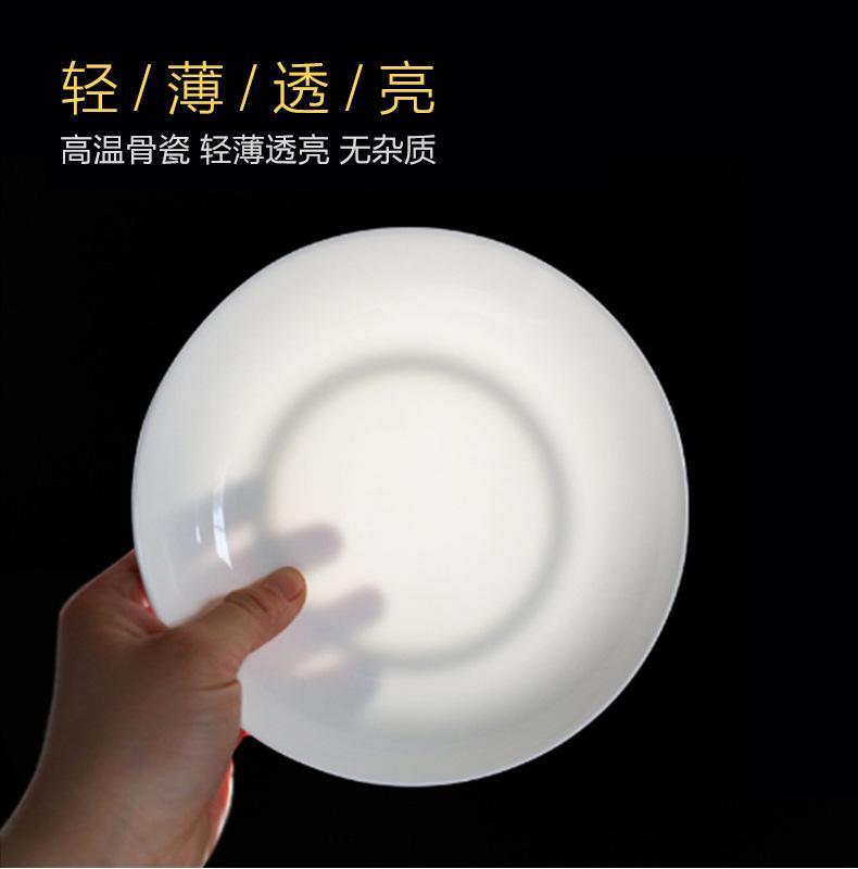 详情_04.jpg