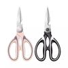 Tijeras de cocina de acero inoxidable tijeras rosa rojo neto tijeras domésticas de cocina tijeras para alimentos multifuncionales tijeras para huesos de pollo tijeras panda