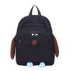 Mochila Infantil Fofa de Desenho Animado para Meninos e Meninas Jardim de Infância Escola Primária Mochila Escolar Cachorrinho Fofo Divertido Grande Capacidade Mochila Infantil Moderna