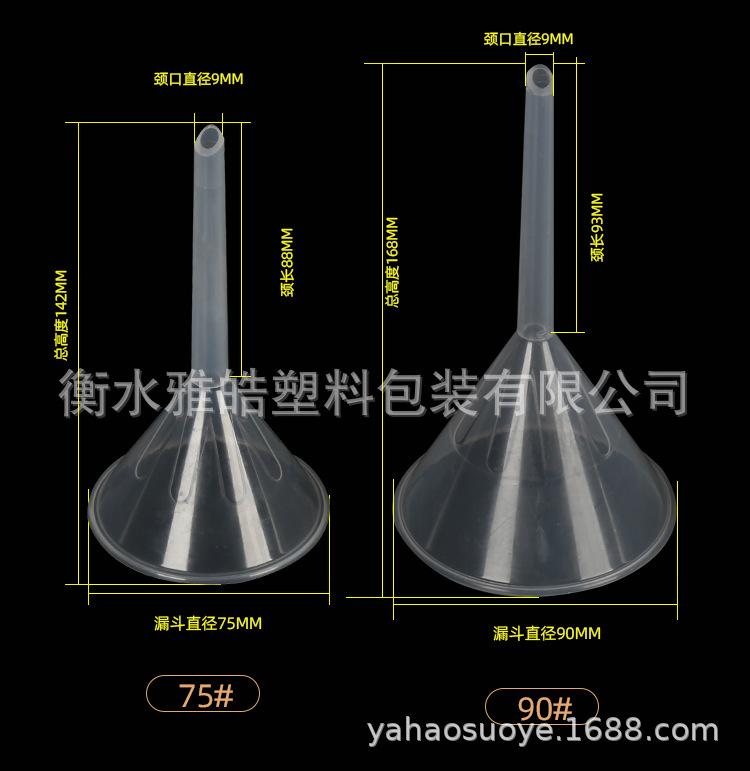 详情_04.jpg