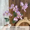 Arranjo de Cena com Flores Artificiais, Flores Artificiais da Série Roxa para Celebração de Casamento, Arranjo de Flores de Chão, Decoração Suave e Flores para Paisagismo de Salão de Casamento