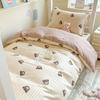 Juego de Cama Fresco y Sencillo: Juego de cuatro piezas de algodón puro, Modelo Nuevo 2025 para Dormitorio Universitario, Juego de tres piezas de sábana y funda de edredón