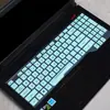 Adequado para Película de Teclado Asus 5ª/6ª/6ª Geração Fx95Gu/Fx63 Laptop 15,6 polegadas Pad de Silicone