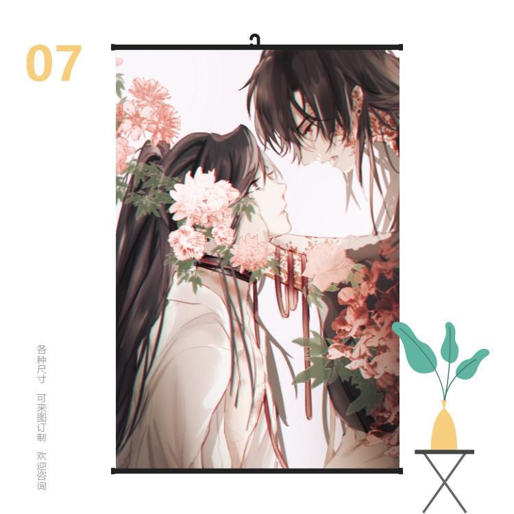 挂画6090二哈01.jpg