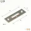 Cerradura para Muebles Pieza Cerradura para Cajón Accesorios Cerradura para Puerta de Gabinete L Hebilla de Cierre en Ángulo Recto Puerta de Gabinete Sin Ranura Pieza de Hierro en Forma de 7 Pasador de Bloqueo Extendido Pieza Tope
