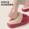 Pantuflas Impermeables de Cuero y Algodón para Mujer, Uso en Casa Otoño/Invierno, Calientes con Felpa Adicional, Suela Gruesa, Antideslizantes, Resistentes al Desgaste, Pantuflas de Piel para Pareja, Uso en Exteriores