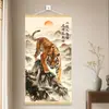 El Tigre Sacude el MundoUn tigre sacude el mundo, trayendo buena fortuna al hogar, una majestuosa pintura de tigre para el recibidor o la oficina