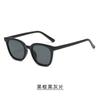 Gafas de sol de verano 2022, nuevas y sencillas, de estilo coreano, estilo retro, para mujer y hombre.