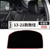 Adequado para Toyota Yaris X Protetor Solar Dedicado para Painel, Proteção Solar para Console Central, Modificação de Isolamento Térmico