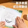 Kit de ferramentas de papel texturizado com padrão grande para artesanato infantil com miçangas, fita protetora anti-deformação especializada e adesivos