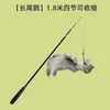 Juguete para gatos con caña larga retráctil de 1.8 m, teaser interactivo de pesca para gatos, pluma resistente a mordidas con cascabel, juguete para gatos