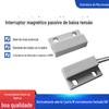 Interruptor de proximidade magnético micro-passivo Reed Sensor magnético Porta com fio Janela magnética SF3160R magnético