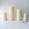 Vela Cilíndrica Espiral Columna Cera Regalo Creativo Ambiente Festivo Artesanía Personalizada Espiral Patrón Vertical Geométrico Aromática