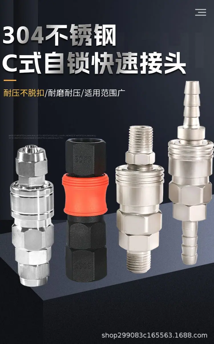 百特详情页_01.jpg