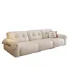 Tongyute Cisne Blanco Puff Retro Francés Crema Sala de Estar Apartamento Pequeño Mediados de Siglo Lujo Ligero Sofá de Piel Nube