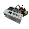 Máquina de Corte de Tubos Totalmente Automática Computarizada para Carcasas de Batería, Tubo Termorretráctil, Tubo de Silicona, Tubo de Fibra de Vidrio, Máquina de Corte de Conductos de Aire de PU con Microcomputadora