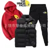 Moda Americana Casual Conjunto de Três Peças: Colete, Moletom de Algodão e Calça de Moletom Outono e Inverno Europeu e Americano Veludo Estampado Roupa Esportiva