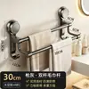Estante de Baño Sin Taladro Montado en Pared con Ventosa Estante de Almacenamiento Triángulo Lavabo Colgador para Baño