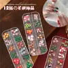 Decorações de Pedras Strass para Nail Art Tendência com 12 Compartimentos Natalino Desenho Animado 3D Papai Noel Rena Decorações de Pedras Strass para Unhas