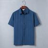 Roupas de Verão para Pais Idosos Camisa de Manga Curta Listrada para Homens de Meia-Idade Camisa Casual para Homens Idosos Top Masculino