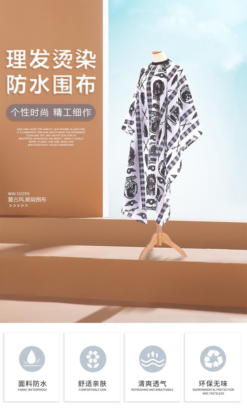 详情页_01