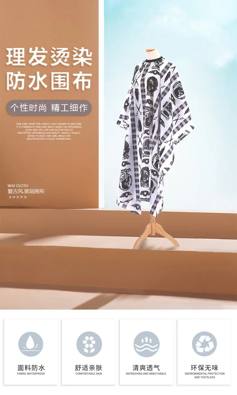详情页_01