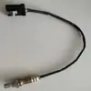 25327985 Adecuado para Chevrolet 2005 Aveo 1.4L Sensor de Oxígeno de Relación Aire-Combustible Transfronterizo