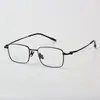 Gafas Cuadradas 0020 para Hombre al por Mayor Danyang, Titanio Puro Estilo Huevo de Pato Ovalado Montura Pequeña Montura de Titanio Pluma Gafas Ovaladas para Mujer