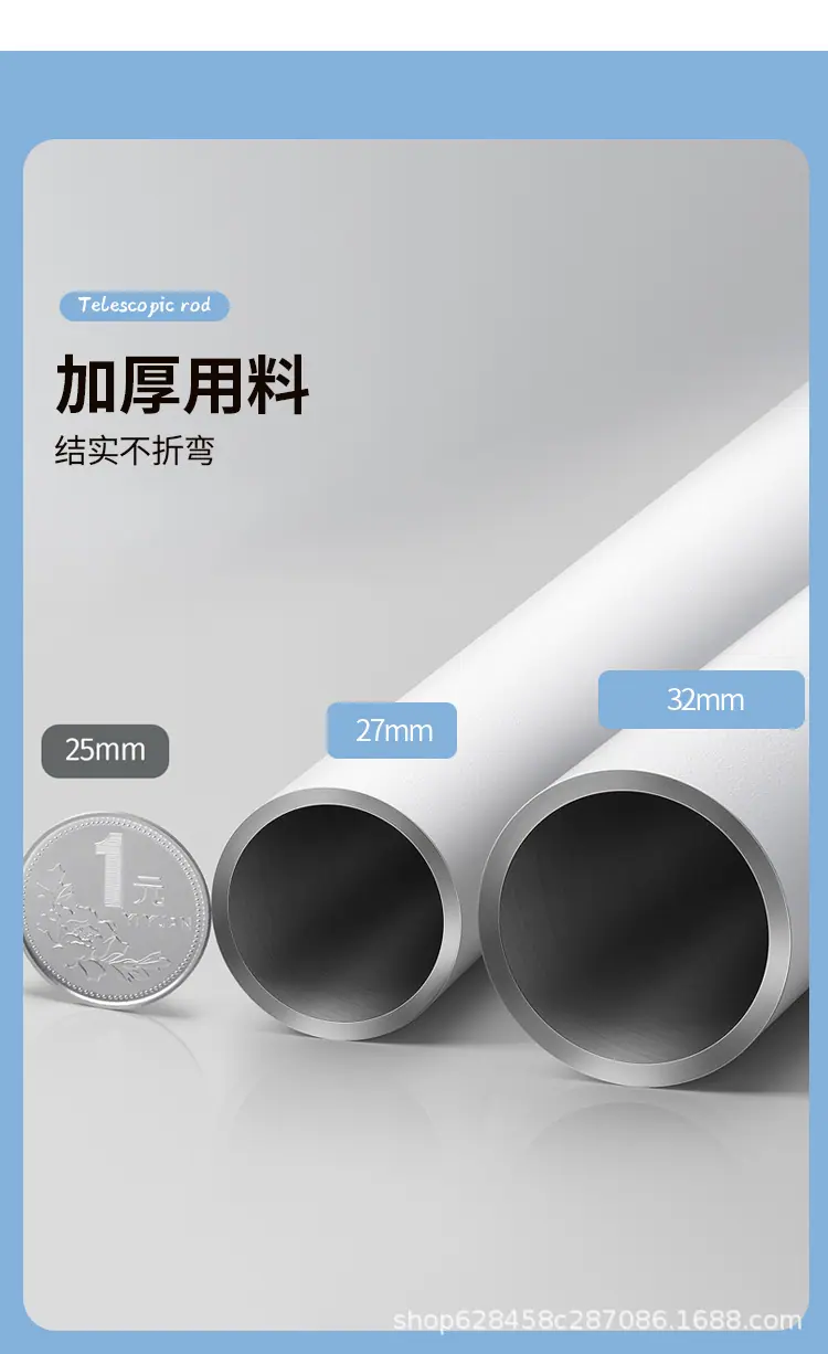 0513详情定_06.jpg