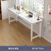 Escritorio Doble Largo Estudiante Hogar Dormitorio Aprendizaje Escritura Casa de Alquiler Mesa de Computadora Rectangular Mesa Estrecha de Pared