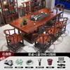 Conjunto de Mesa de Chá e Cadeiras de Madeira Maciça de Seringueira, Novo Estilo Chinês, Uma Mesa e Várias Cadeiras, Adequado para Uso em Escritório e Casa, Mesa de Chá Integrada para Preparar Chá