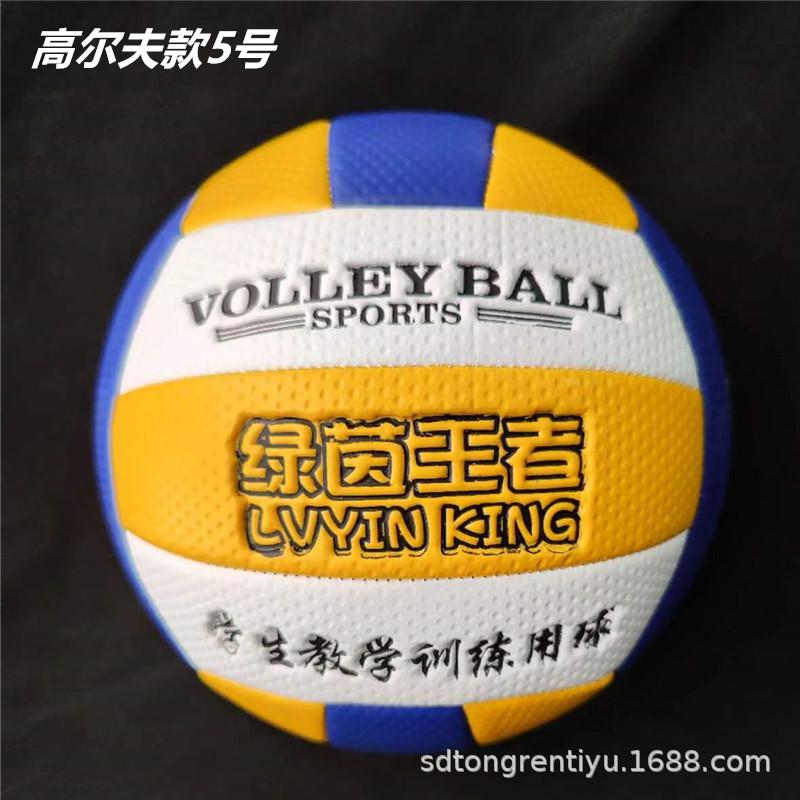 微信图片_20240516143600_副本.jpg