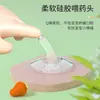 Dispositivo de Alimentación de Medicamentos: Alimentador de Bebé con Forma de Rana para Beber y Medicación para Bebés y Niños Pequeños, Alimentador Líquido Antiahogo, Tipo Chupón con Taza Medidora y Tipo Gotero