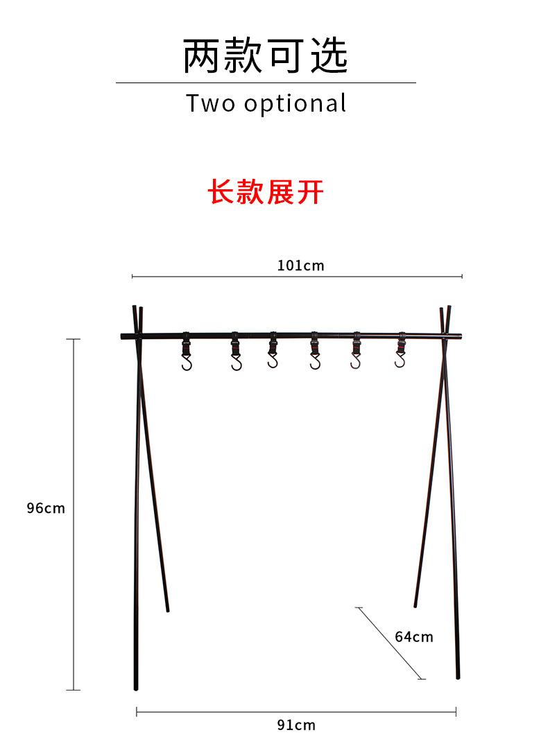 三脚架详情_02.jpg