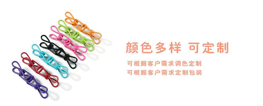 未标题-详情页331