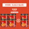 Rábano Seco Picante, Crujiente y Extra Picante, Perfecto como Guarnición, Aperitivo de Hunan, Col Salada Encurtida Casera Secada al Sol, Especialidad Auténtica de Sichuan